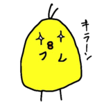 研究員ひな