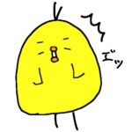 研究員ひな